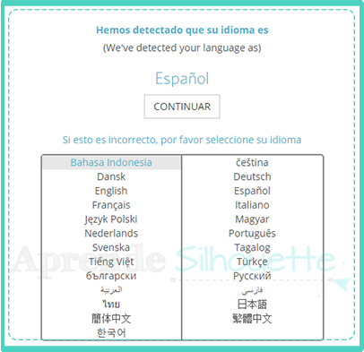 Idiomas de instalación Silhouette Cameo